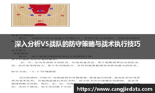 完美体育