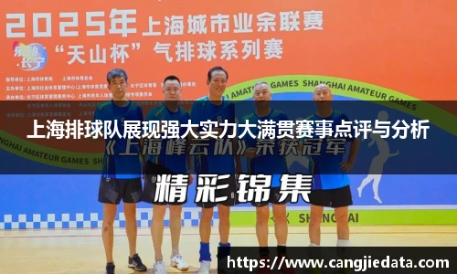 完美体育在线入口官网