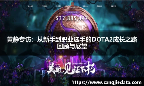 完美体育在线入口官网