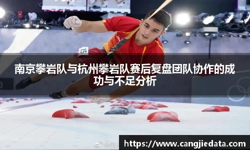 完美体育官网
