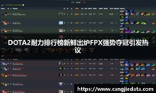 完美体育app下载安装