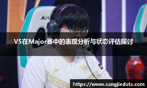完美体育官网
