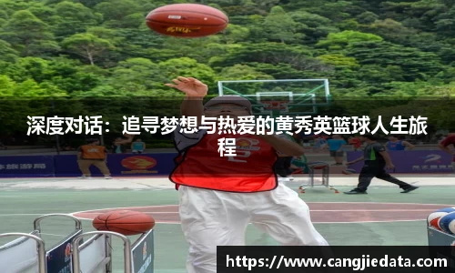 完美体育app下载安装