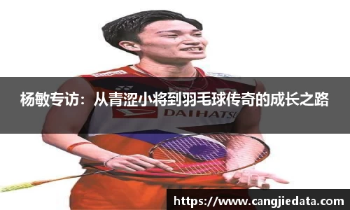 完美体育app下载安装