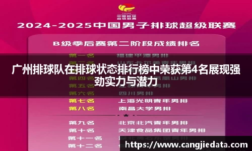 完美体育官网