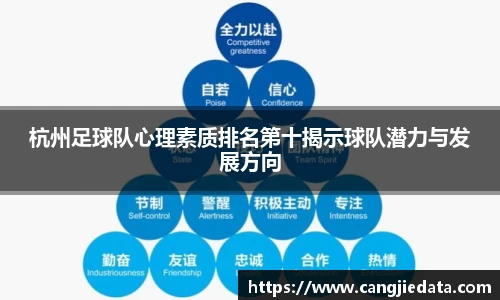 完美体育app下载安装
