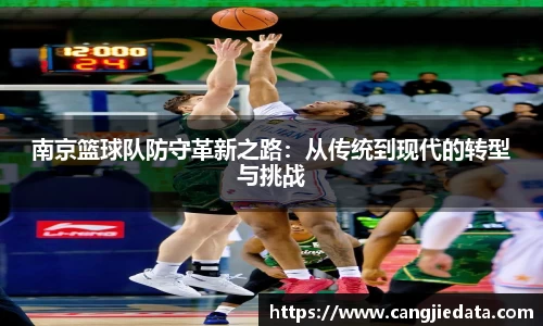 完美体育在线入口官网