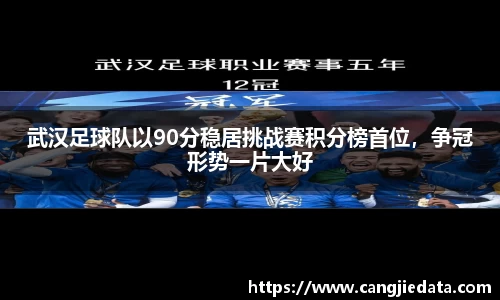 完美体育在线入口官网