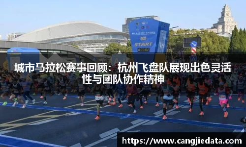 完美体育app下载安装