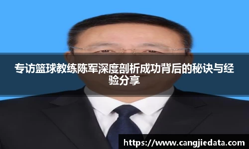 完美体育