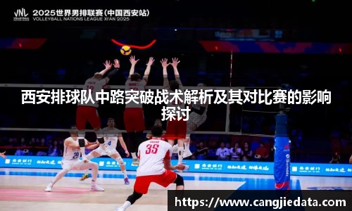 完美体育官网