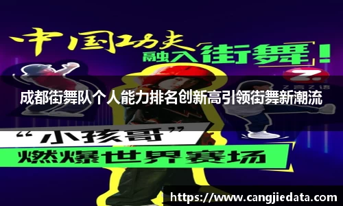 完美体育官网