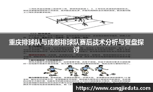 完美体育