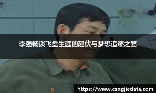 完美体育app下载安装