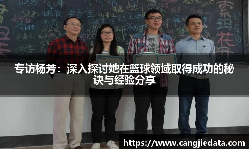 完美体育在线入口官网