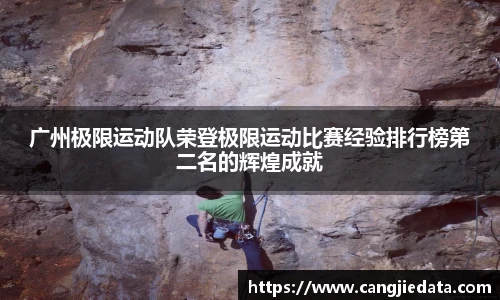 完美体育官网