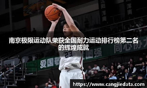 完美体育在线入口官网