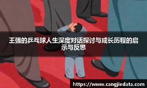 完美体育官网
