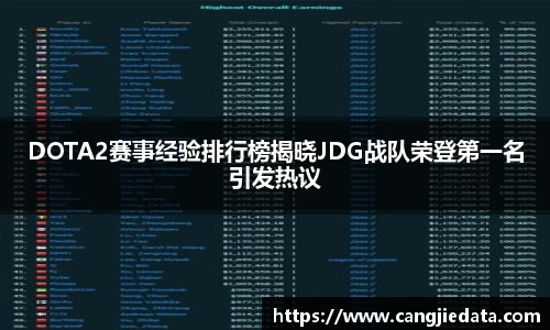 完美体育在线入口官网