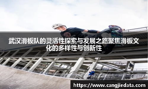 完美体育app下载安装