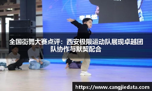 完美体育
