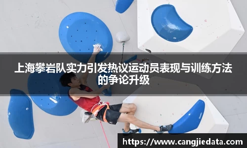 完美体育在线入口官网