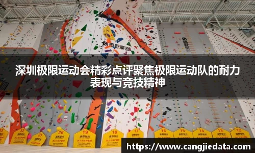 完美体育在线入口官网