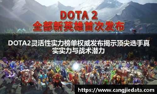 完美体育app下载安装