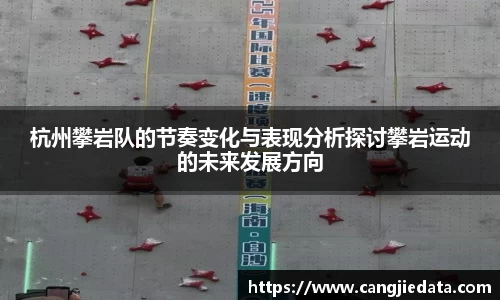 完美体育app下载安装