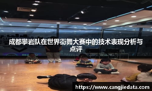 完美体育app下载安装