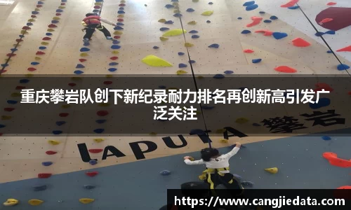 完美体育app下载安装