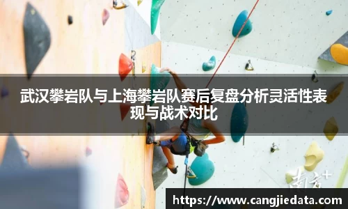 完美体育在线入口官网