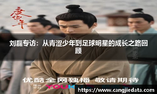 完美体育在线入口官网