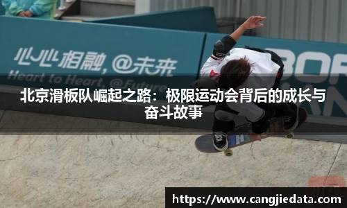 完美体育app下载安装