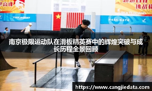 完美体育app下载安装