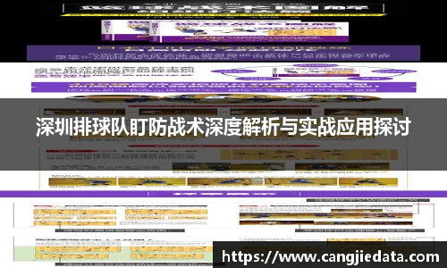 完美体育在线入口官网