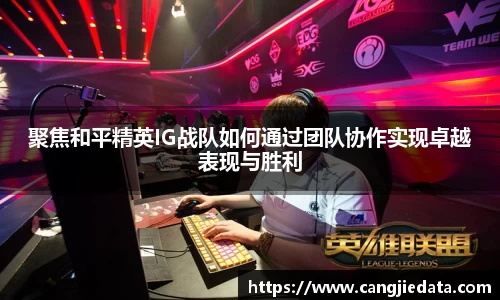 完美体育在线入口官网