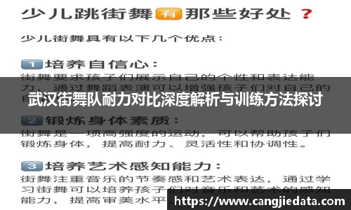 完美体育app下载安装