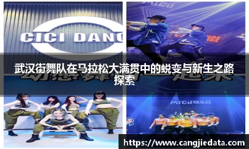 完美体育在线入口官网