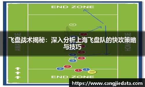 完美体育app下载安装