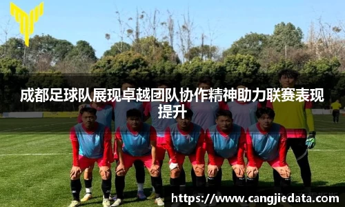 完美体育在线入口官网