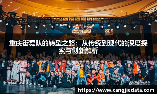 完美体育在线入口官网