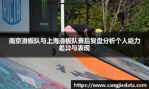 完美体育app下载安装