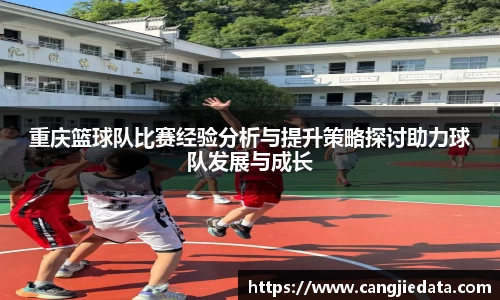 完美体育在线入口官网