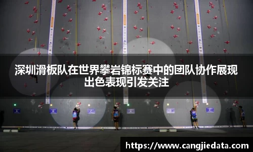 完美体育在线入口官网