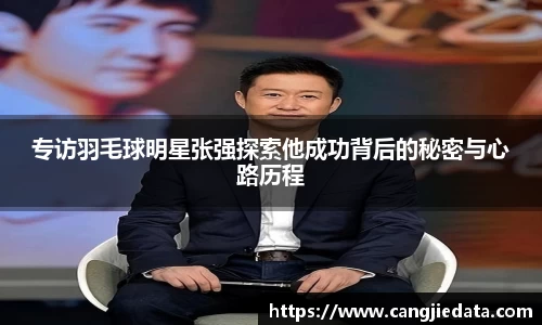 完美体育在线入口官网