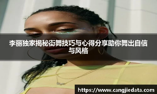 完美体育app下载安装