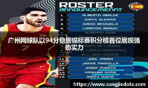 完美体育app下载安装