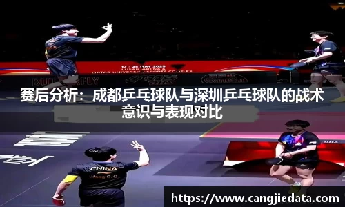 完美体育app下载安装