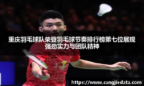 完美体育app下载安装